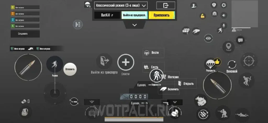pubg 6 finger control codes PUBG Mobile quick scope control code layout