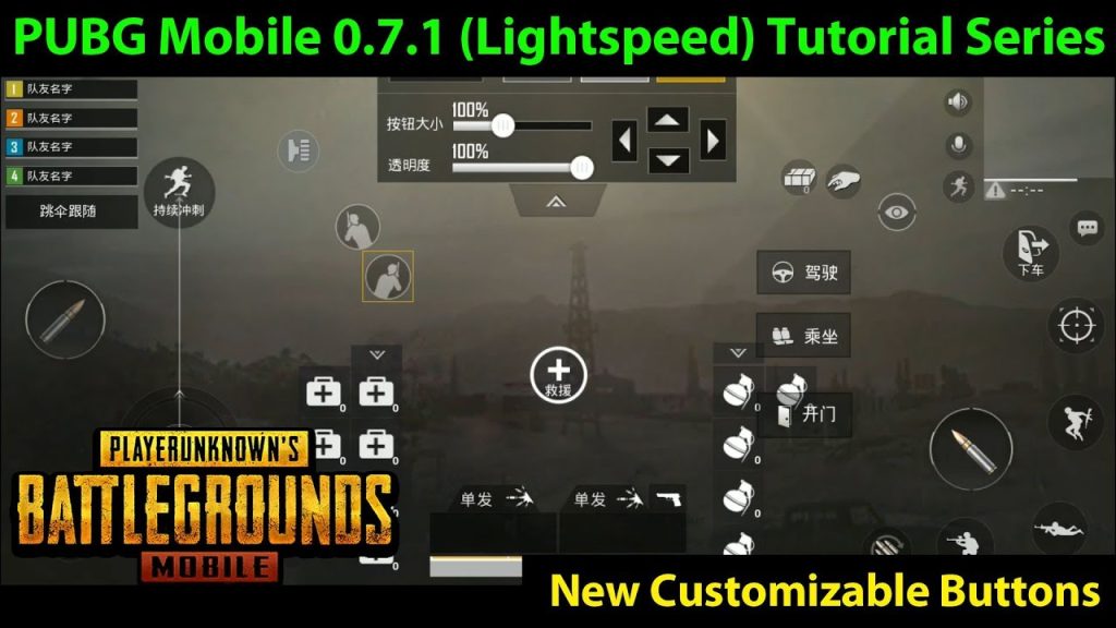 rush player pubg control codes PUBG mobile fire button size customization screenshot