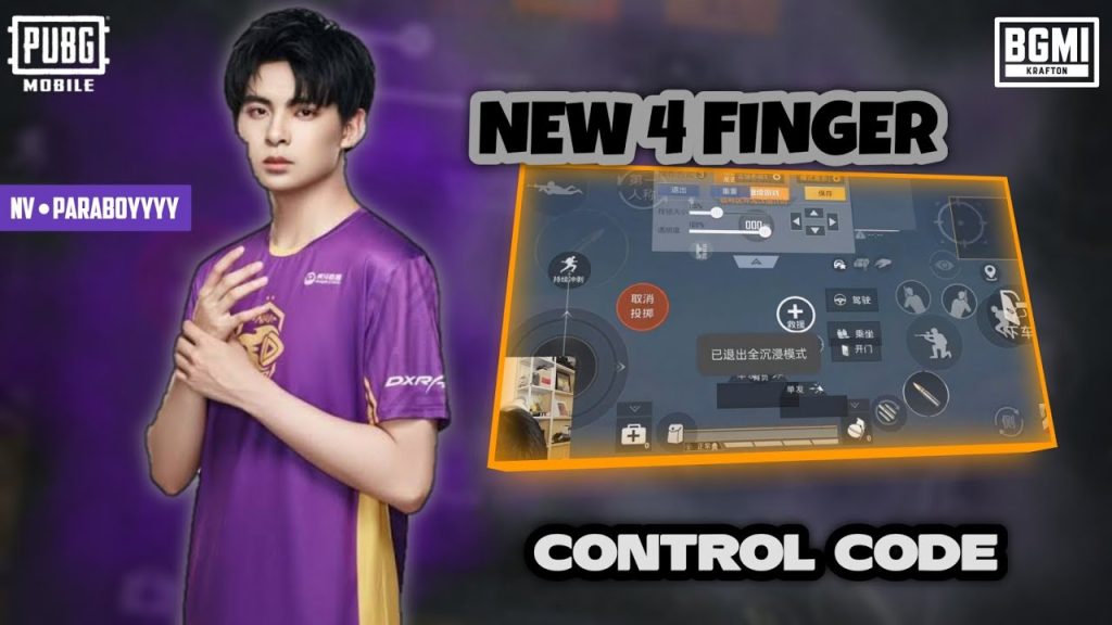 famous player pubg control codes Paraboy PUBG Mobile 6 finger claw control layout screenshot