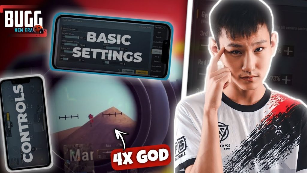 pubg control codes cloud share Discord server channel with PUBG control codes posted as file attachments