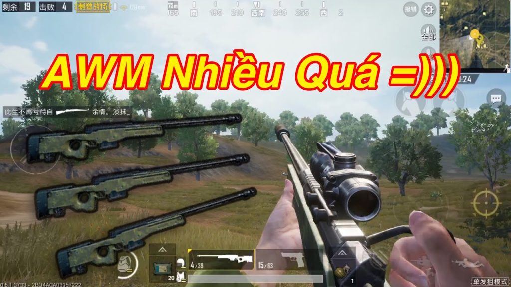 pubg control codes copy paste PUBG Mobile AWM sniper scope button layout