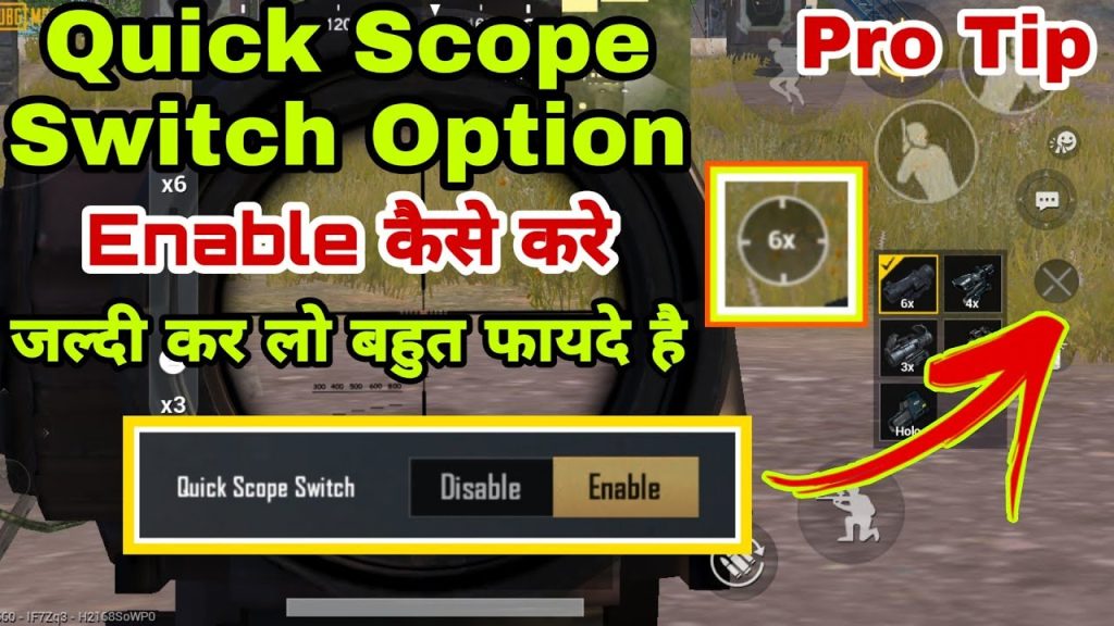 pubg control codes for fast looting PUBG Mobile scope quick-change gesture control