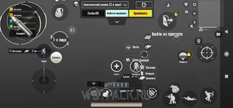 pubg control codes for jump and shoot PUBG Mobile jump shooting control layout screenshot