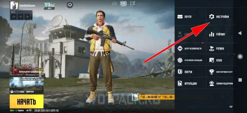 pubg control codes not working Smartphone screen size comparison PUBG controls