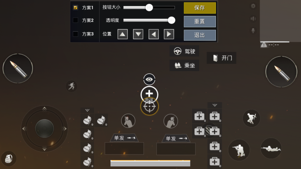 pubg control codes reddit PUBG Mobile custom button layout Reddit