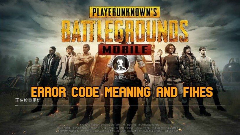 pubg mobile control codes import failed PUBG Mobile control code import error screen