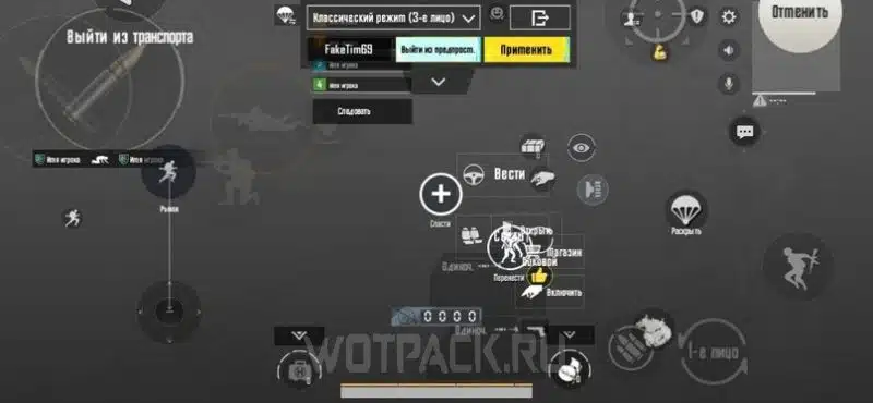 pubg mobile control codes tiktok PUBG Mobile jump shot control code layout