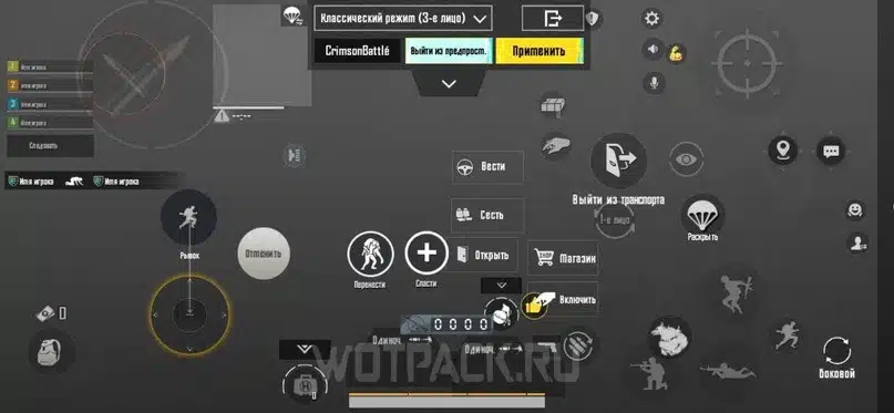 regional player pubg control codes Russian PUBG Mobile hardcore control code layout screenshot